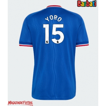 Manchester United Leny Yoro #15 Tricou Fotbal Replică 2026-27 Barbati Deplasare